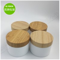 100ml 100g wooden cosmetic container cream jar manufacture